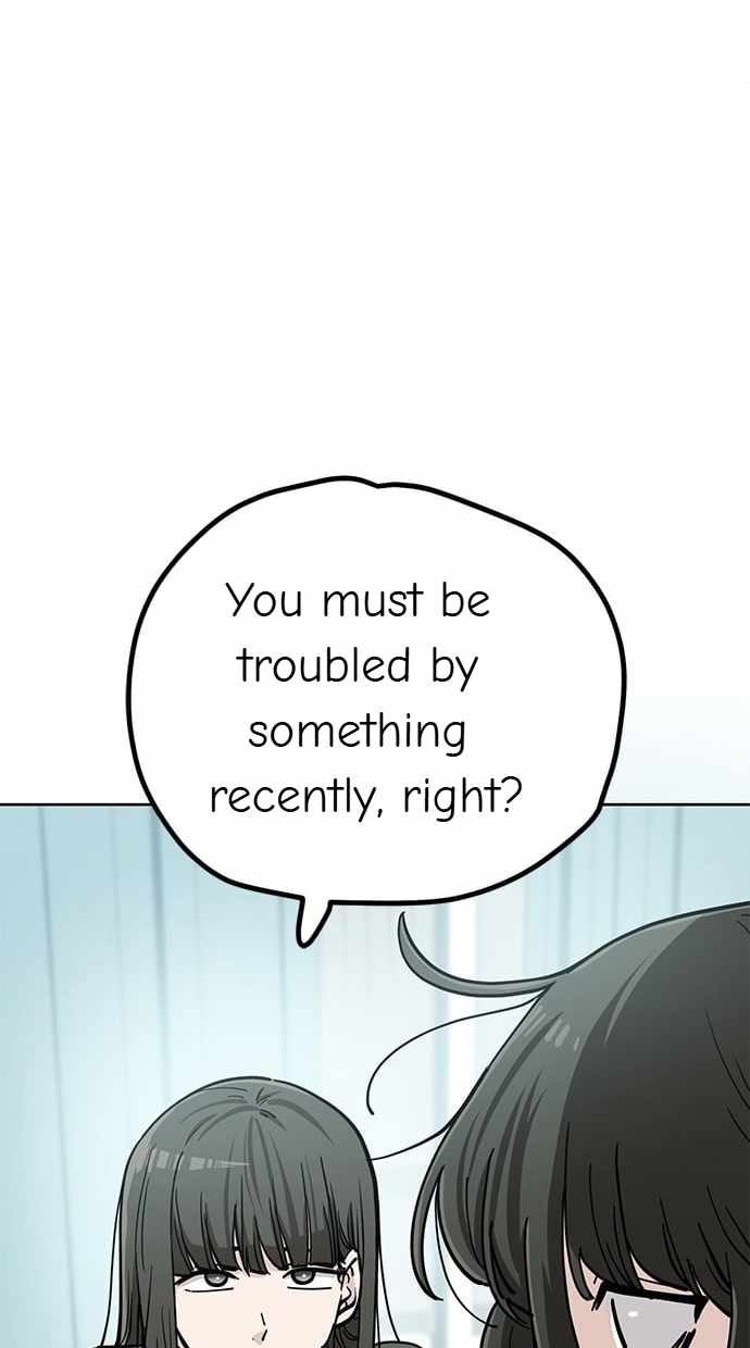 Unemployed Gye Baeksun Chapter 108 8
